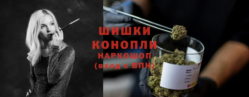 OMG сайт  купить  сайты  Балей  Марихуана SATIVA & INDICA 